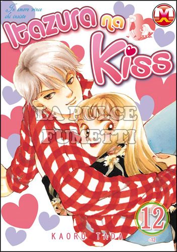 ITAZURA NA KISS #    12 - IN AMORE VINCE CHI INSISTE